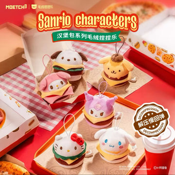 Sanrio Characters Hamburger Plush Squeeze Toy Blind Bags
[1 Bag]