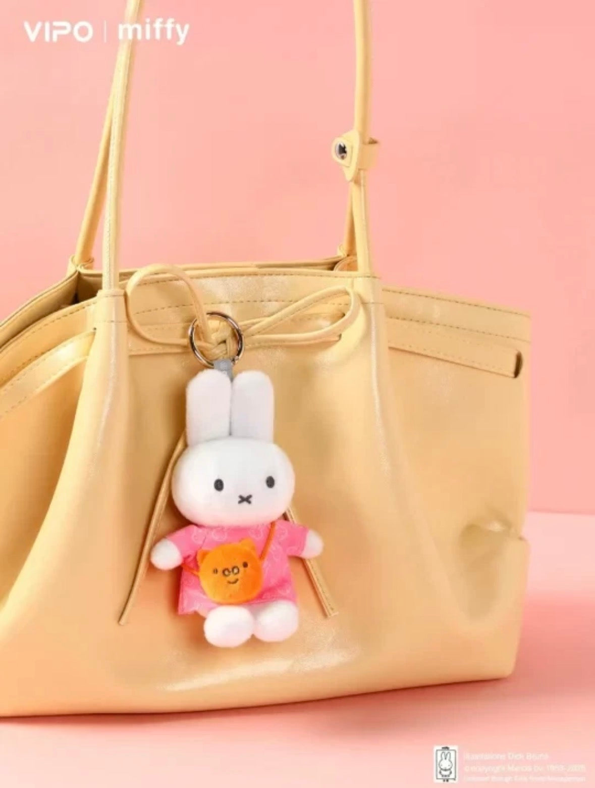Open Box] Vipo X Miffy Travel Series Plush Keychain Blind Box