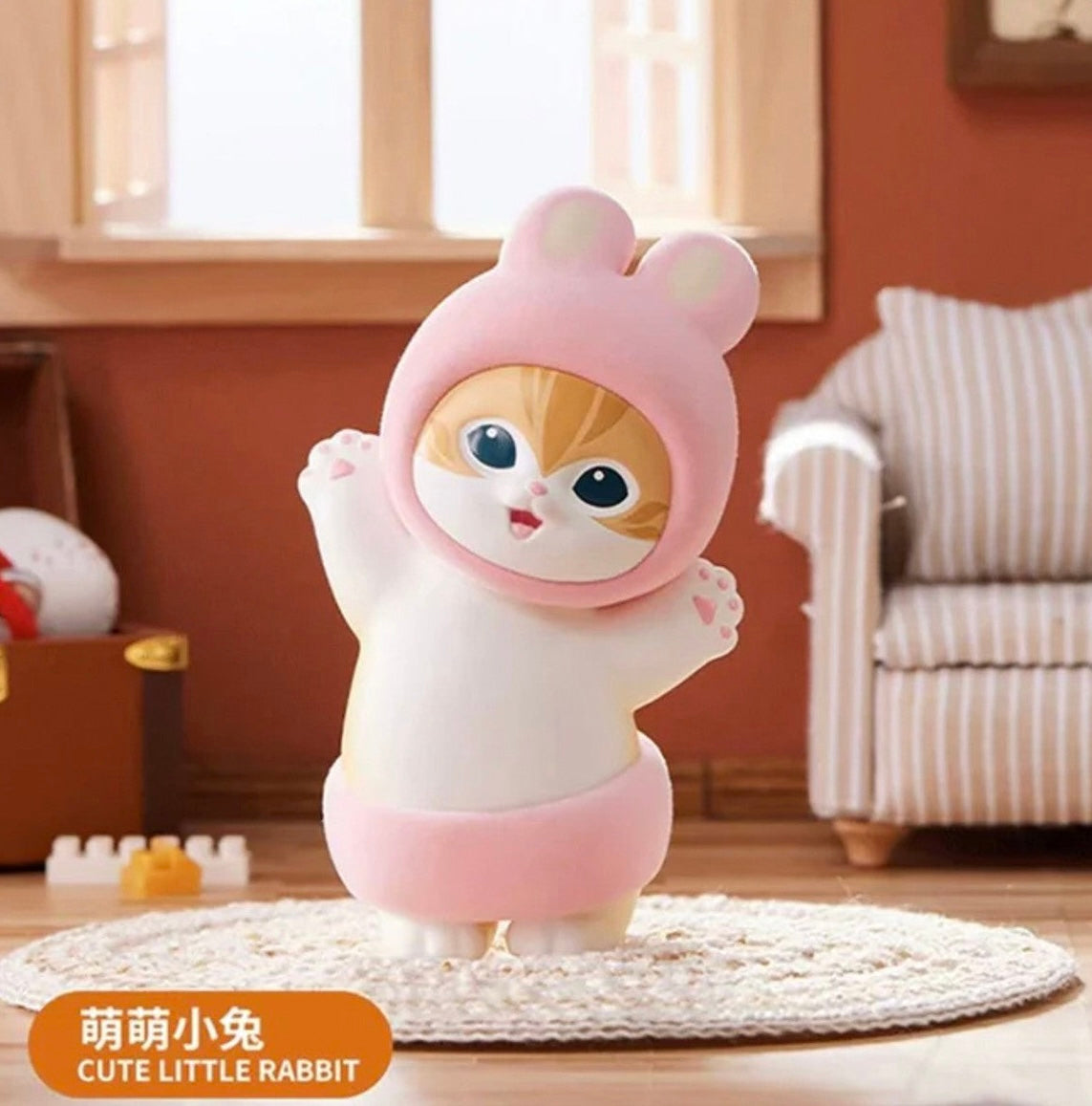 Mofusand Fluffy Party Blind Box
[1 box] (S-1)