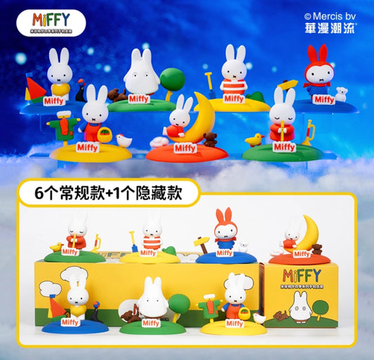 Miffy Four Seasons Series Phone Stand Blind Box [1 Box]