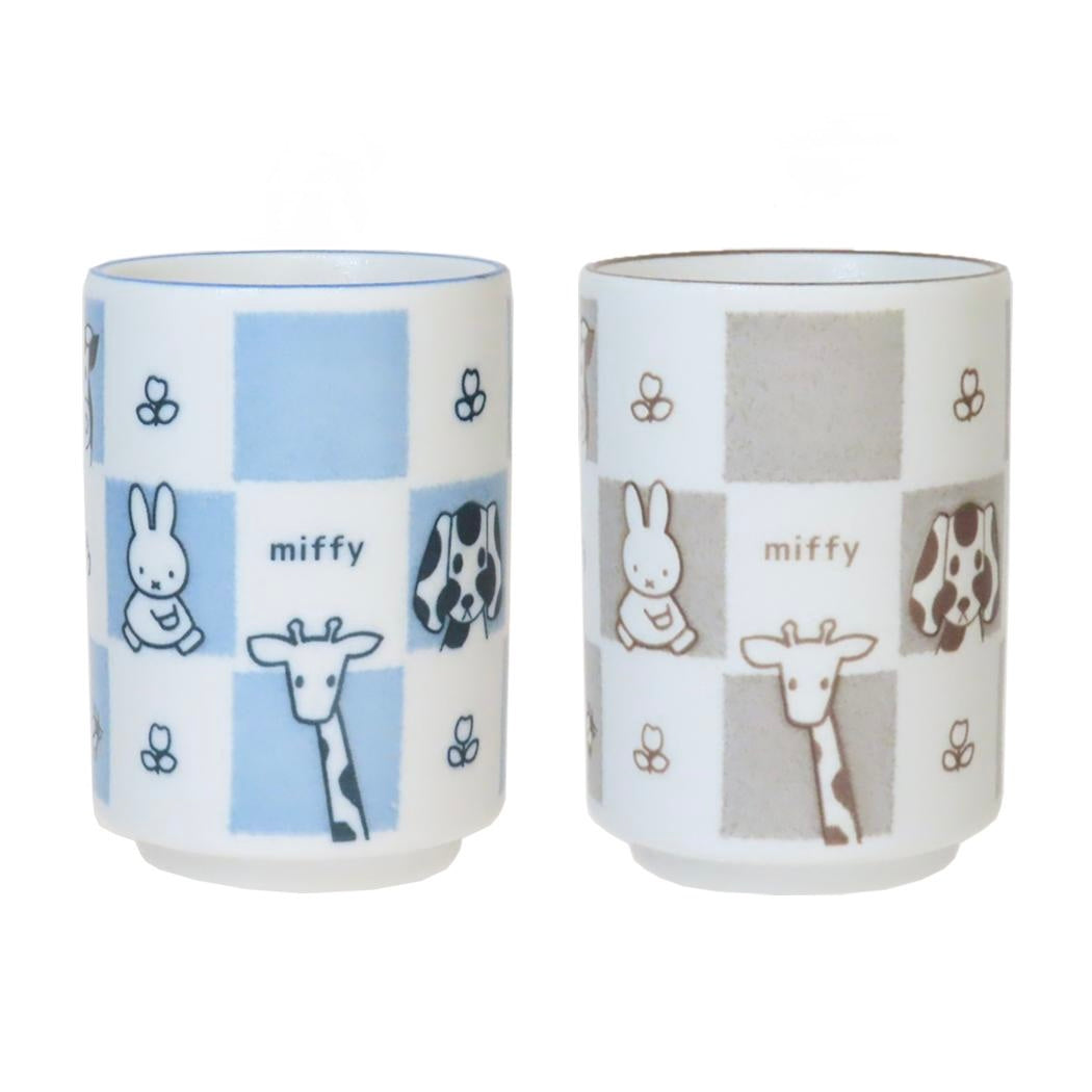 Miffy Japanese Yunomi Tea cup 280ml -Animals