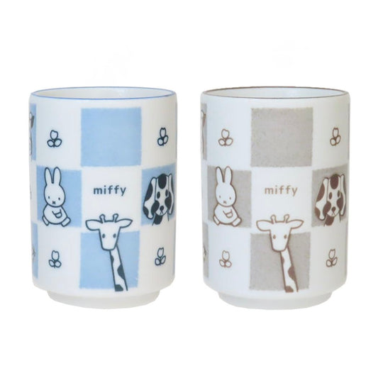 Miffy Japanese Yunomi Tea cup 280ml -Animals