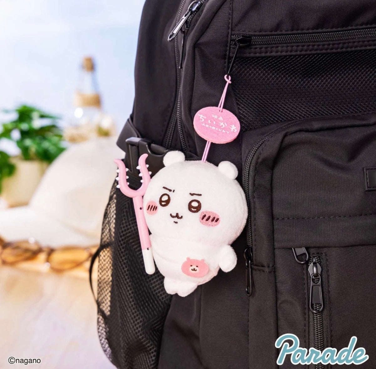 Chiikawa Movie The Secret of the Mermaid Island Mascot Plush