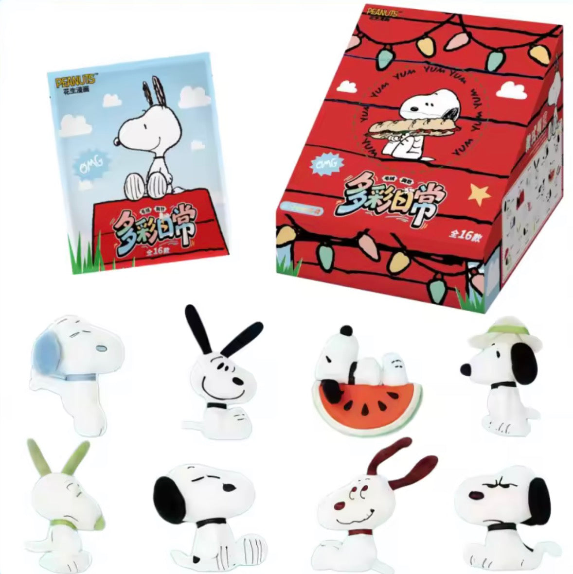Snoopy Fabric Brooch Pin Back Blind Bag (S-1)