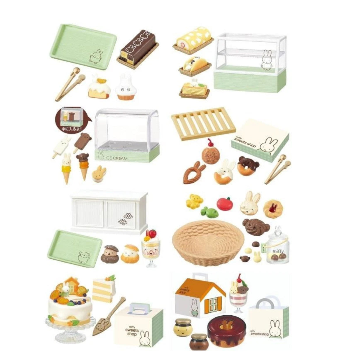 その他 miffy sweets shop & miffy NaturalKitchen Re-ment miffy sweets shop – Bunny's Cafe Gift Shop