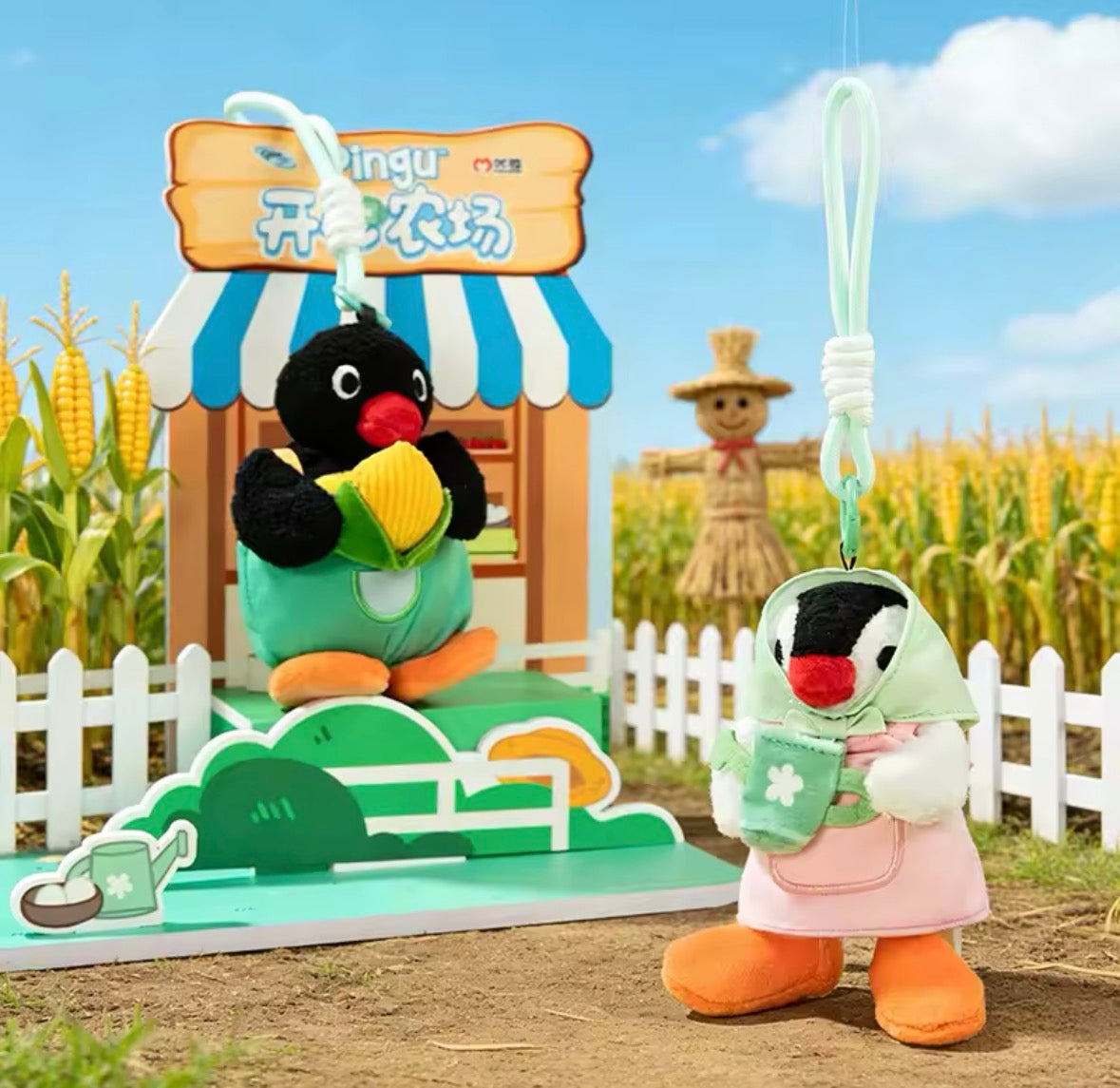 Pingu Happy Farm Series Plush Blind Box [1 Box] (S-1)
