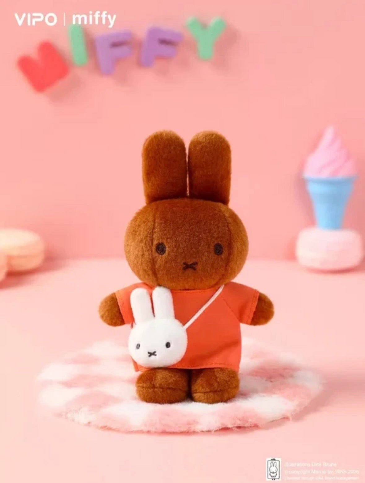 Open Box] Vipo X Miffy Travel Series Plush Keychain Blind Box