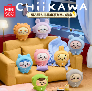MINISO Chiikawa Pajama Party Sitting Series Blind Box Blind Box [1 Box]