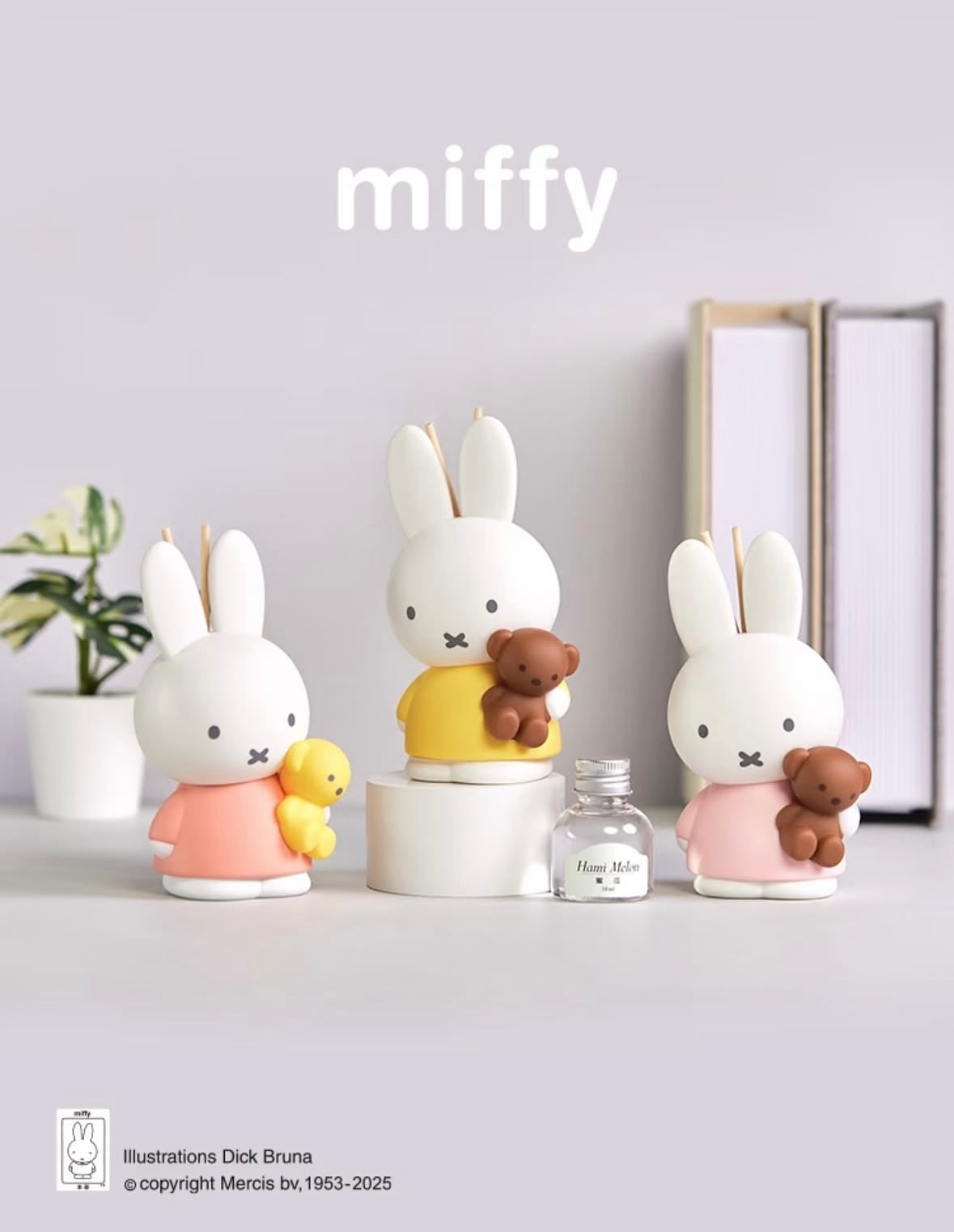 Miffy Diffuser Series Blind Box [1 Box]