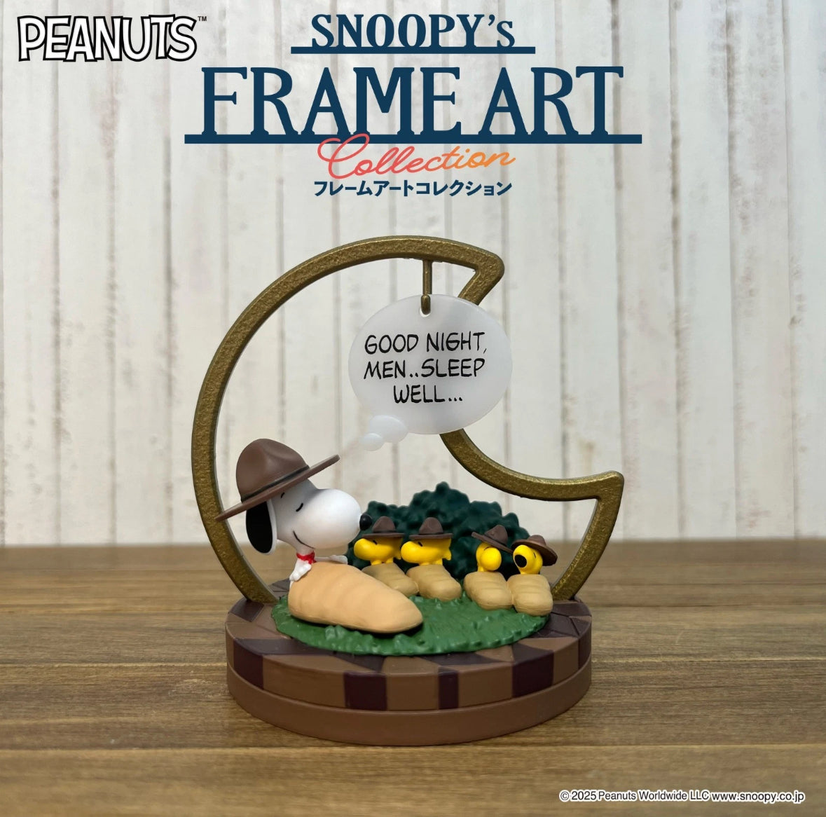 Re-ment SNOOPY's FRAME ART collection- Single Blind Box – Bunny's