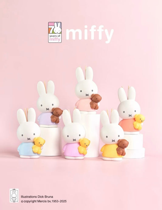 Miffy Diffuser Series Blind Box [1 Box]