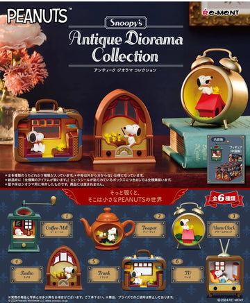 Re-ment Snoopy Antique Diorama Collection Blind Box - Single Blind Box