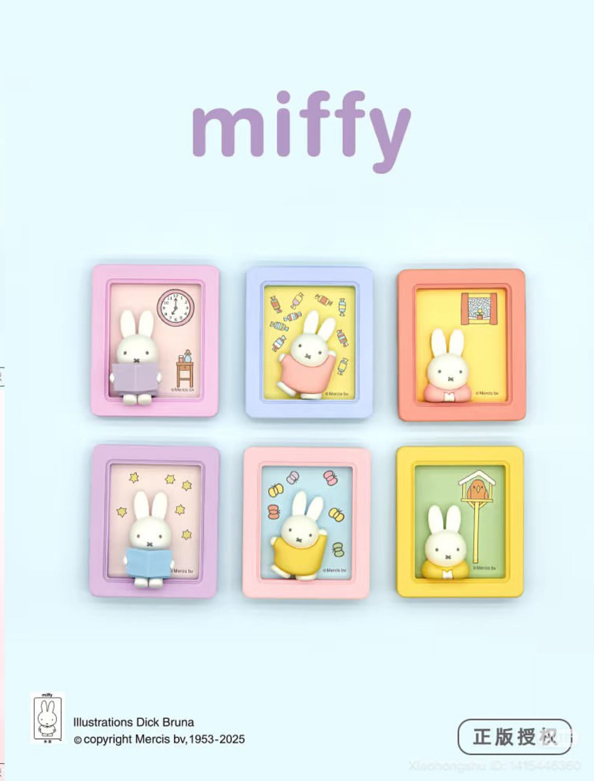 Miffy 3D Picture Frame Phone Stand with Magnet Blind Box [1 Box]