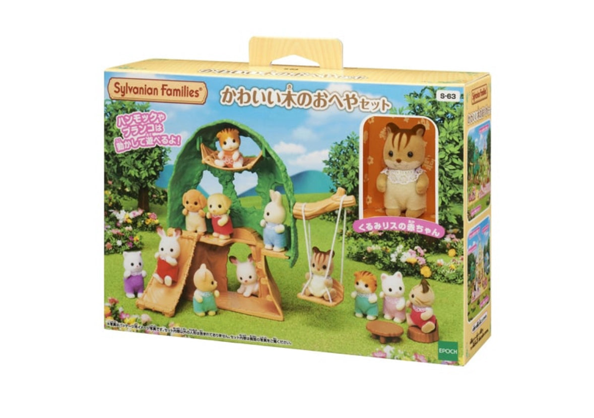 Sylvanian Families (Calico Critters) - Baby Tree House (S-4)