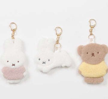 Miffy BRUNA Fluffy Applique Plush Keychain