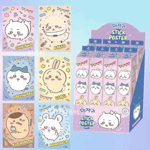 Chiikawa Deco A4 Poster Bromide Random Box 21x29.7cm