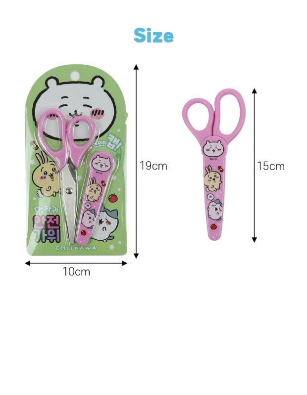 Chiikawa Scissors with Safety Cover Cap