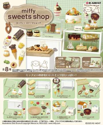 Re-ment miffy sweets shop