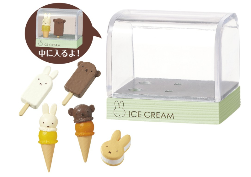 Re-ment miffy sweets shop