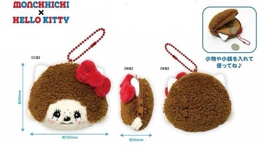 Monchhichi X Hello Kitty Ball chain Pouch(C-3)