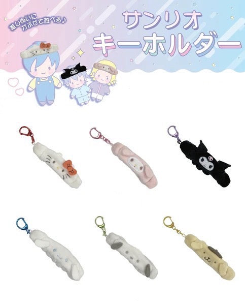 Sanrio Headband Keychain (C-2)