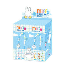 Miffy's Daily Series Bead Chain Strap Keychain [1 Box] (S-1)