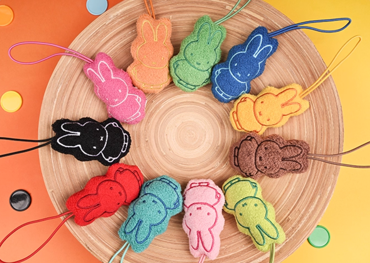 Reesee x Miffy Combo Keychain Blind Bag [1 Bag]