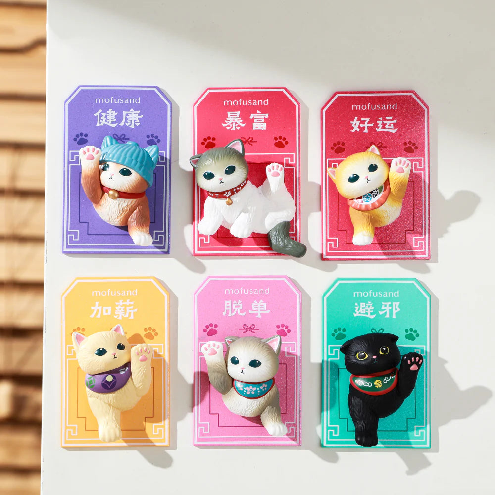 Mofusand Good Luck Series Refrigerator Magnet Blind Box [1 box] (S-1)