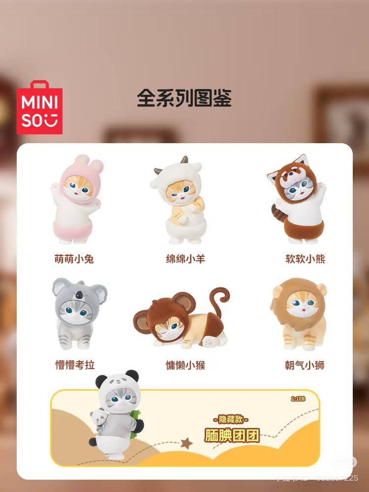 Mofusand Fluffy Party Blind Box
[1 box] (S-1)