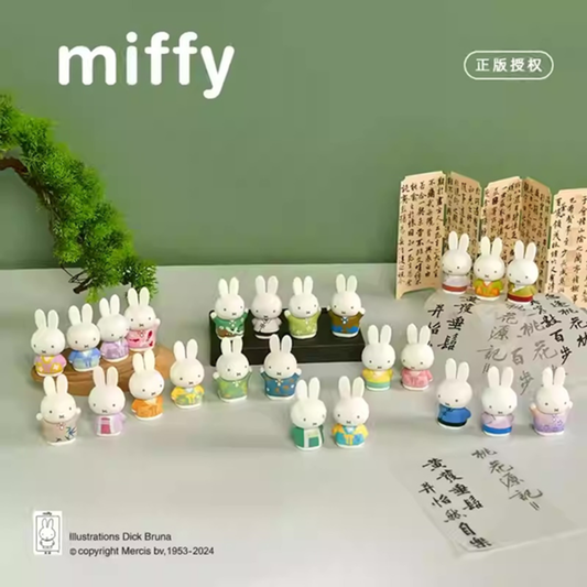 Miffy Ancient Customs Series Blind box [1 Blind Box (3 pieces)]