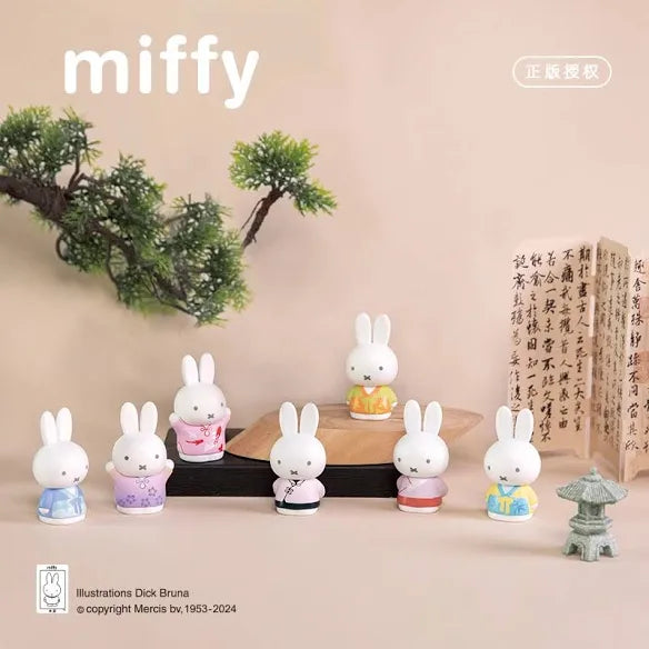 Miffy Ancient Customs Series Blind box [1 Blind Box (3 pieces)]