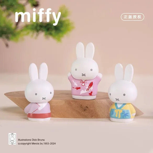 Miffy Ancient Customs Series Blind box [1 Blind Box (3 pieces)]