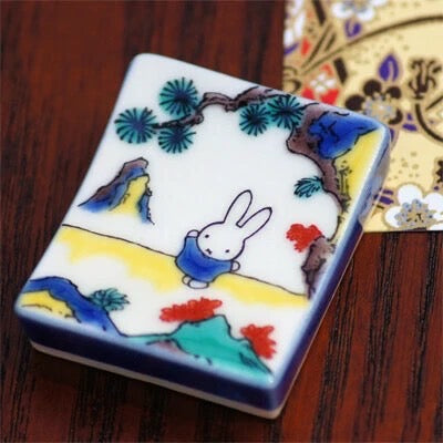 Miffy Kutani ware Chopstick Rest (S-3)