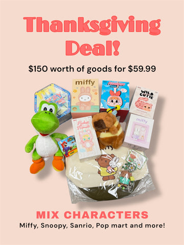 Thanksgiving Deal! Mix Characters Happy Bag $150 Worth for $59.99
