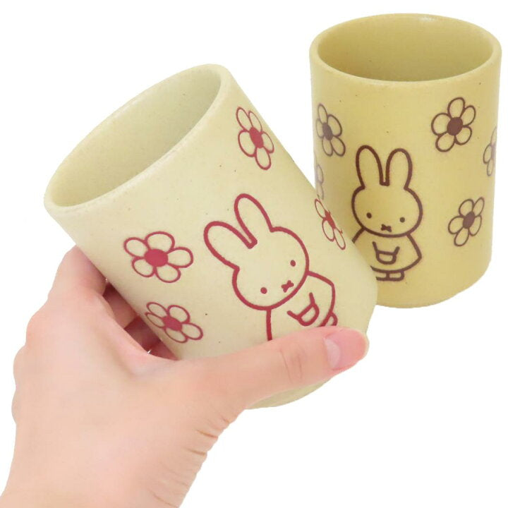 Miffy Japanese Yunomi Tea cup 280ml -Flowers (S-2)