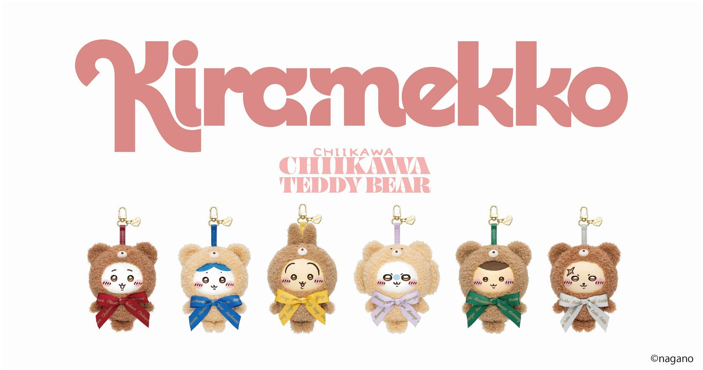 Chiikawa Kiramekko Teddy Bear Plush Blind Box [1 box]