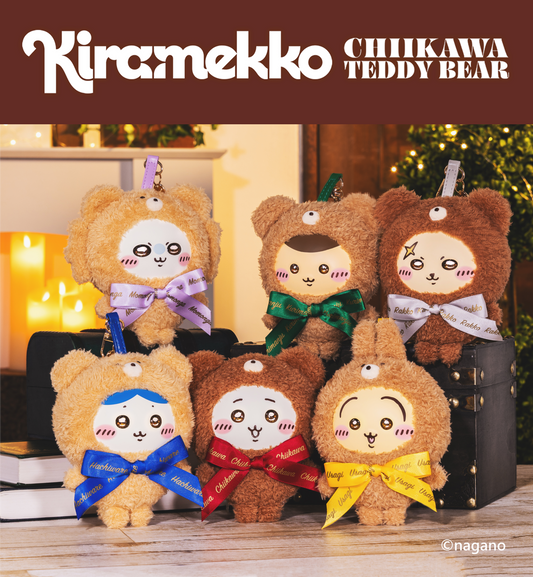 Chiikawa Kiramekko Teddy Bear Plush Blind Box [1 box]