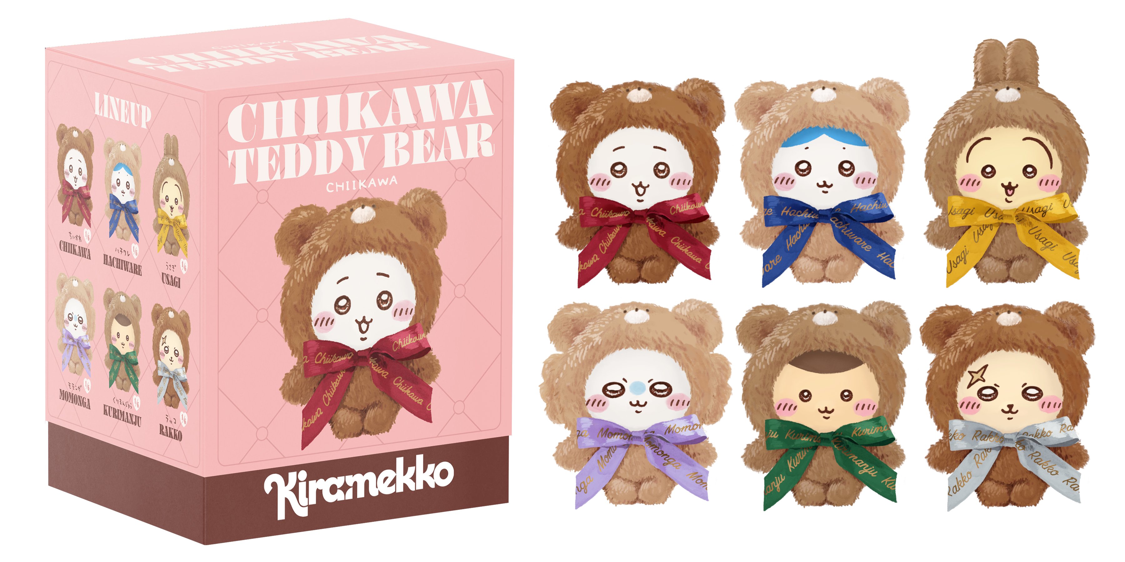 CHIIKAWA Kiramekko ぬいぐるみ コンプリート サンリオ 訂正有キラキラ