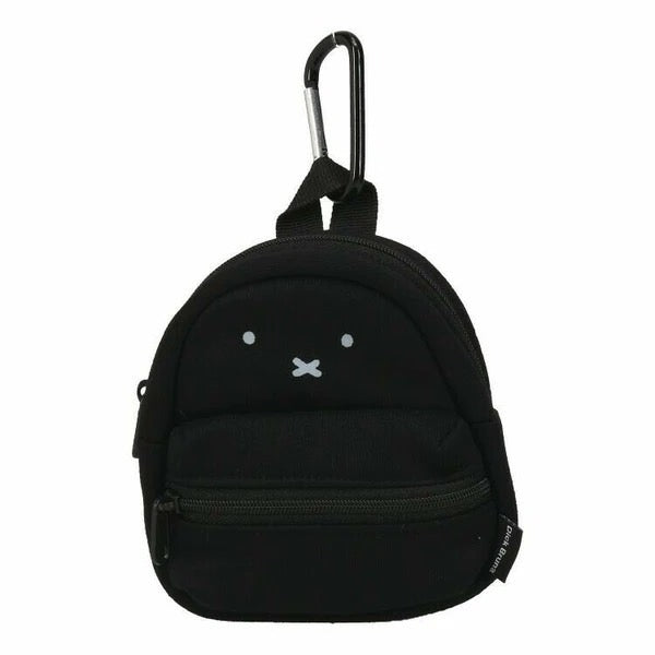 Miffy Mini Backpack keychain (C-4)