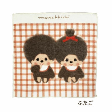 Monchhichi Towel -Twin (C-3)