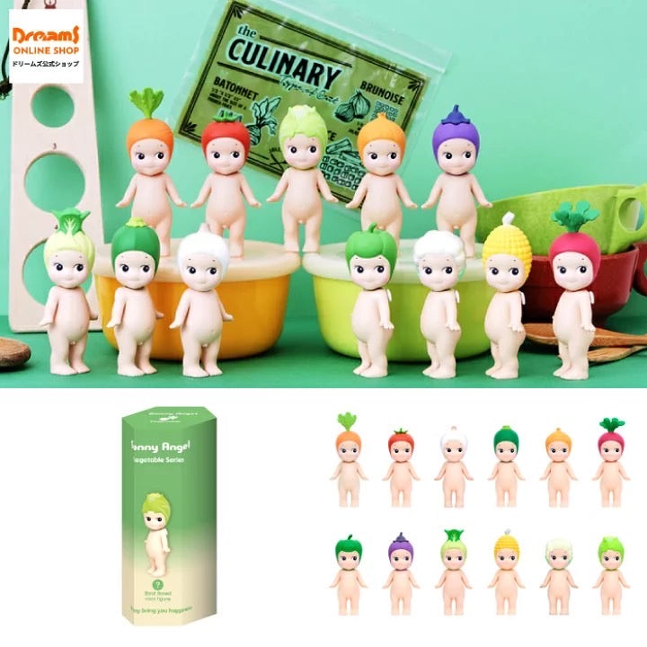 Sonny Angel Vegetable Series (C-4)
