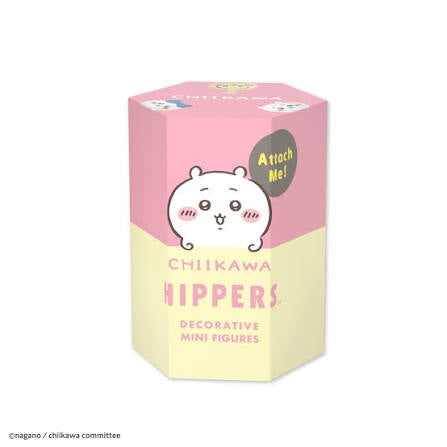 Chiikawa Hippers [1 Box] (S-2)