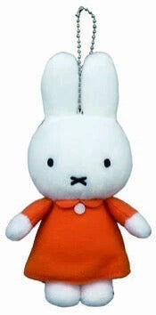 Miffy Ball chain Plush (C-3)