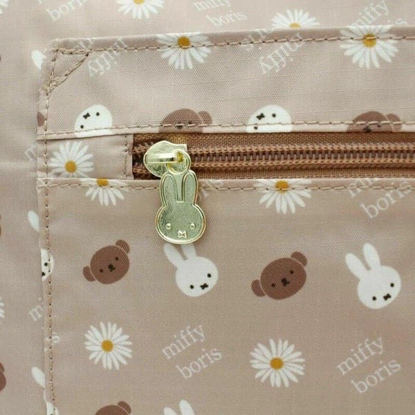 Miffy and Boris Folding Travel Bag 17L (C-4)