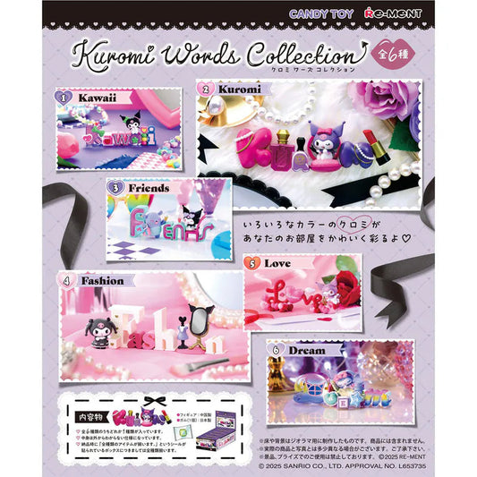 Re-ment Kuromi's Words Collection - Single Blind Box