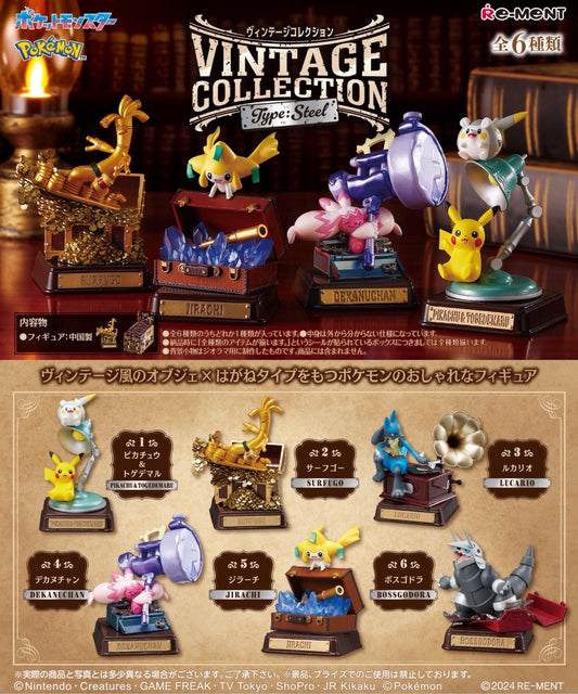 Re-Ment Pokemon VINTAGE COLLECTION - Single Blind Box