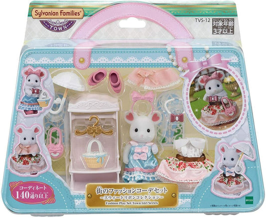 Sylvanian Families (Calico Critters) - Fashion Play Set Sugar Sweet Collection (S-4)