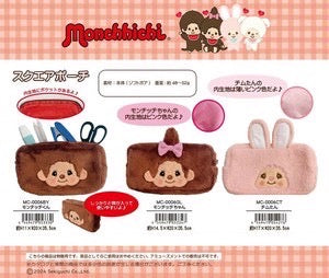 Monchhichi Square Pouch(C-3)