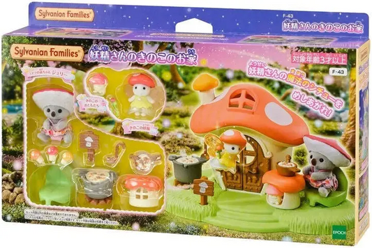 Sylvanian Families (Calico Critters) - Fairly Mushroom House (S-4)
