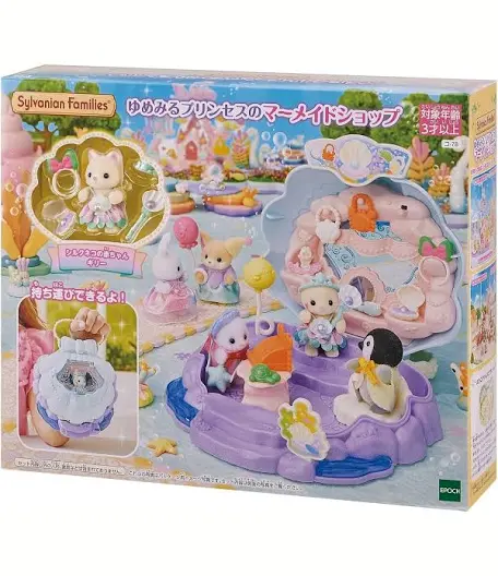Sylvanian Families (Calico Critters) - Baby Mermaid Shop Set (S-5)